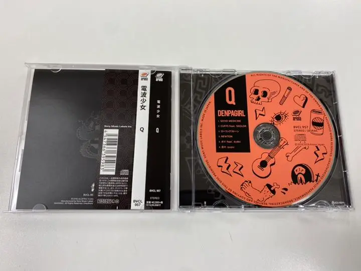 電波少女 Q 直筆サイン入りCD 電波少女 Q 直筆サイン入りCD - メルカリ