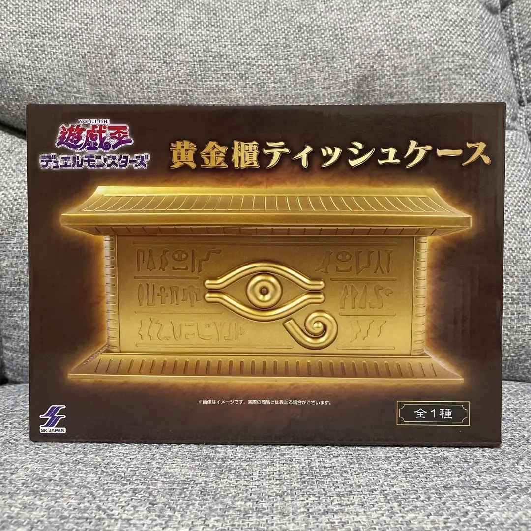 2025年最新】黄金櫃ティッシュケースの人気アイテム - メルカリ