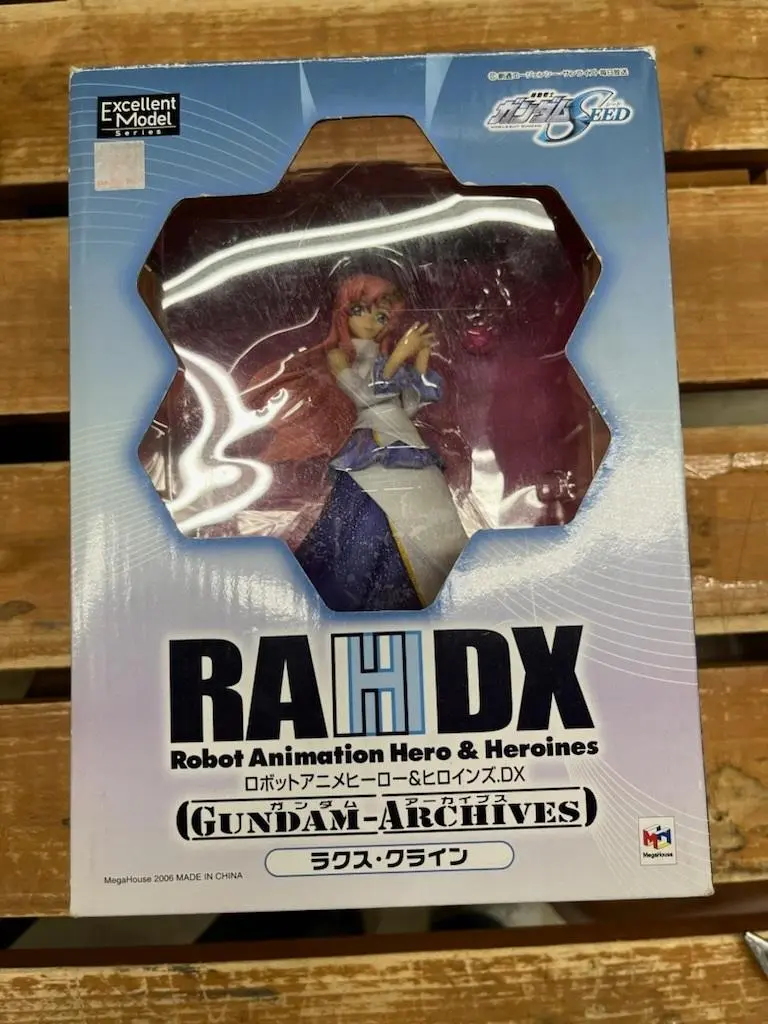 2025年最新】RAHDXガンダム・アーカイブスサイド5ラクス