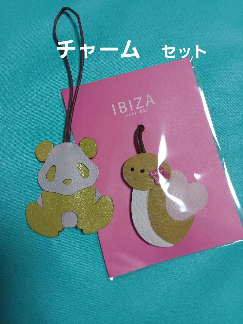【IBIZA】イビサ パンダデザイン キーホルダー&横向きパンダチャーム付き IBIZA】イビサ パンダデザイン キーホルダー&横向きパンダ