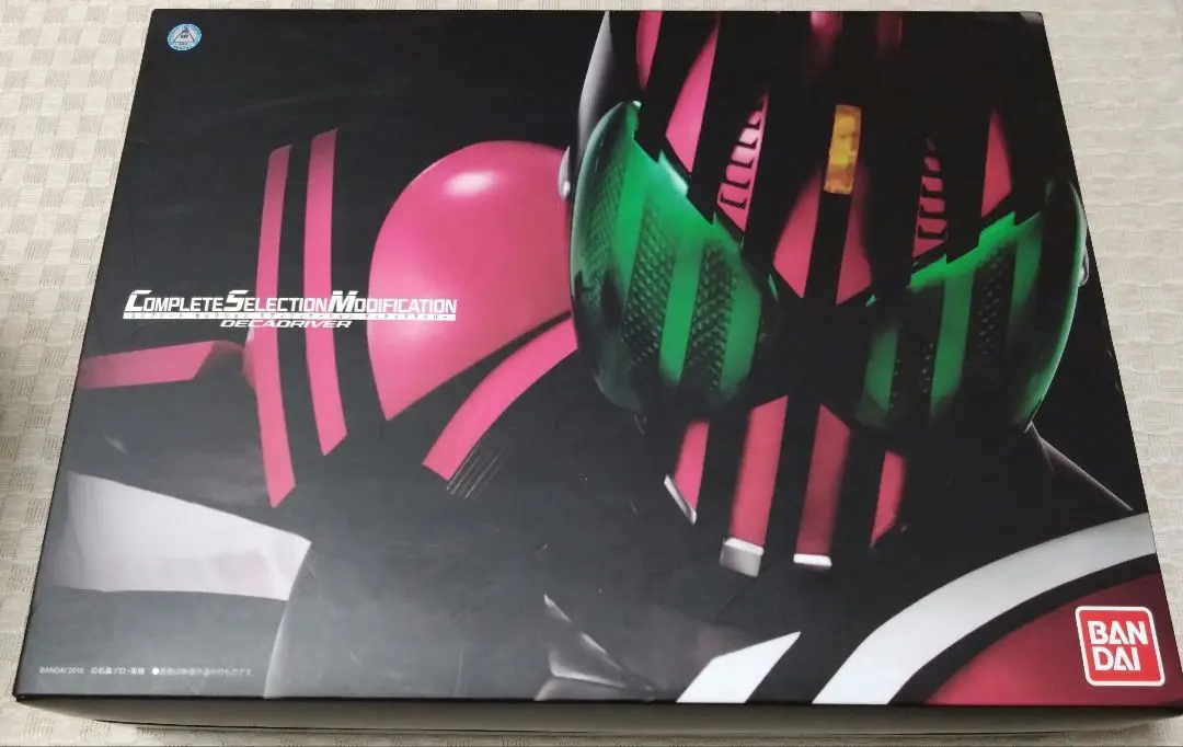 Thumbnail of CSM Kamen Rider Decade Decadriver & Card Set