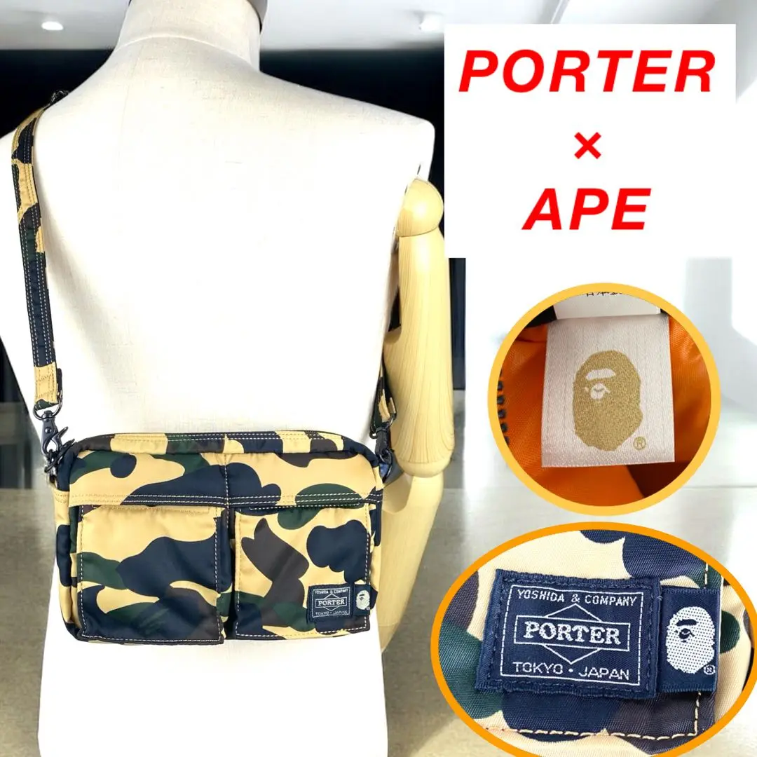 ✨希少・極美品✨PORTER×APE バックパック タンカー リュック 迷彩 A Bathing Ape x Yoshida PORTER Backpack Daypack CAMO Limited
