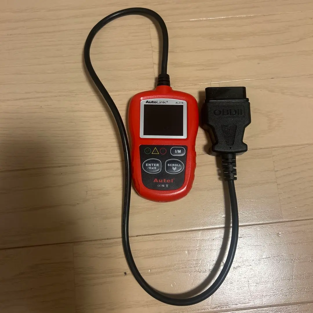 RaceChip ULTIMATE BMWサブコン + Autel AL319 Amazon.com: Autel Professional OBD2 Scanner AL319 Code