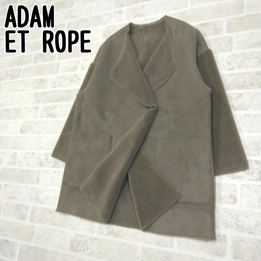 Thumbnail of Adam et Rope Reversible Boa Coat, Mouton Coat