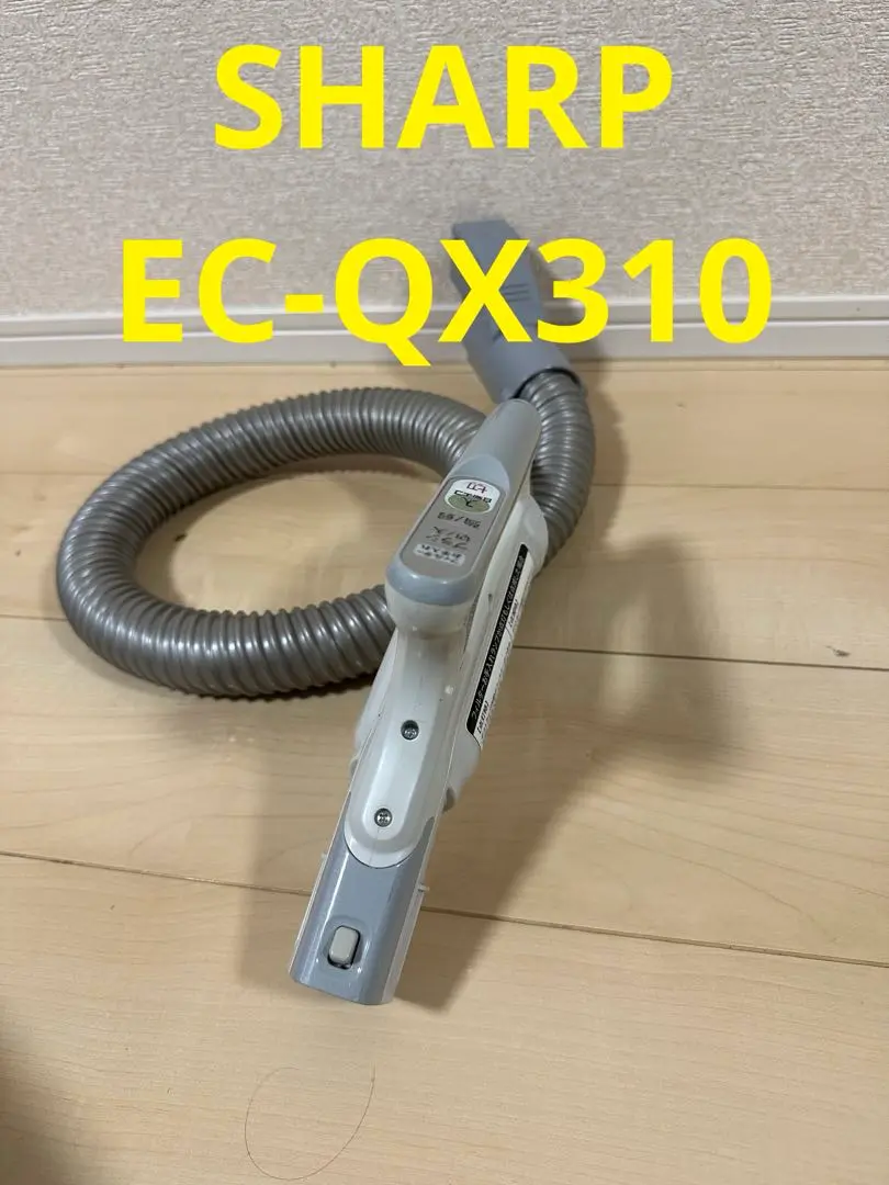 SHARP - 👀シャープサイクロン掃除機_EC-QX310の通販 by ケント