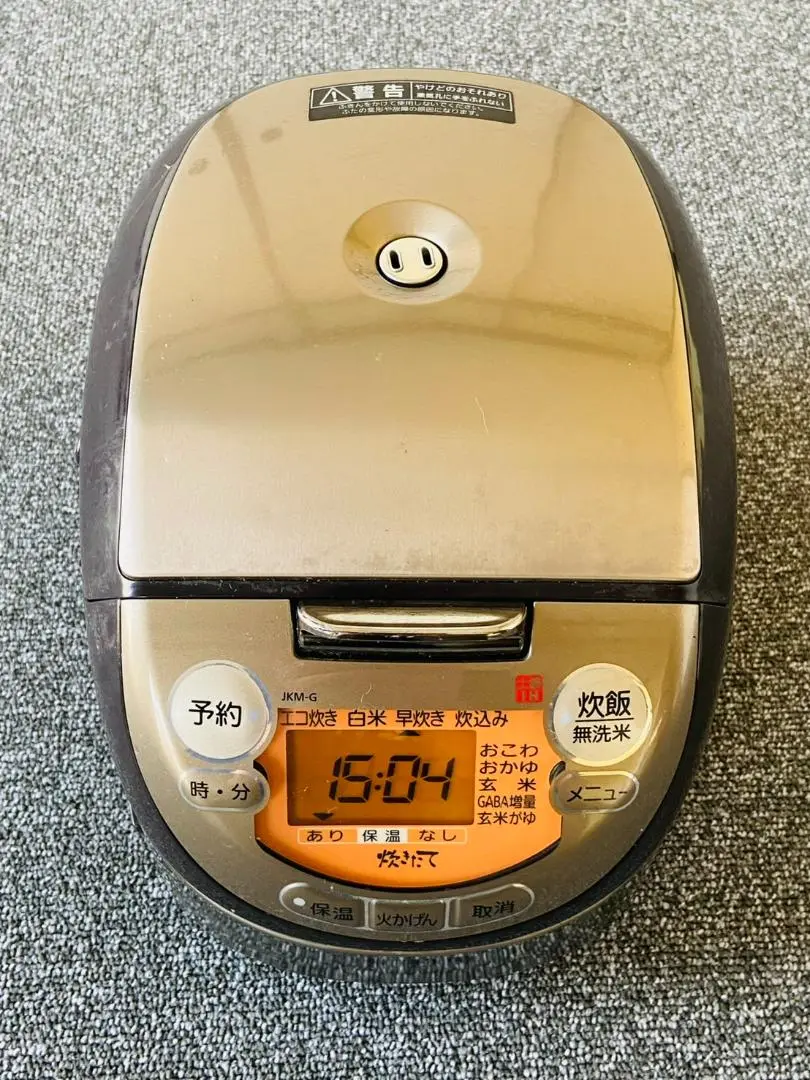 TIGER タイガー土鍋IH炊飯ジャー炊飯器 JKM-G550 2017年製 土鍋IH炊飯ジャー〈炊きたて〉JKM-G550 | 製品情報 | タイガー魔法瓶