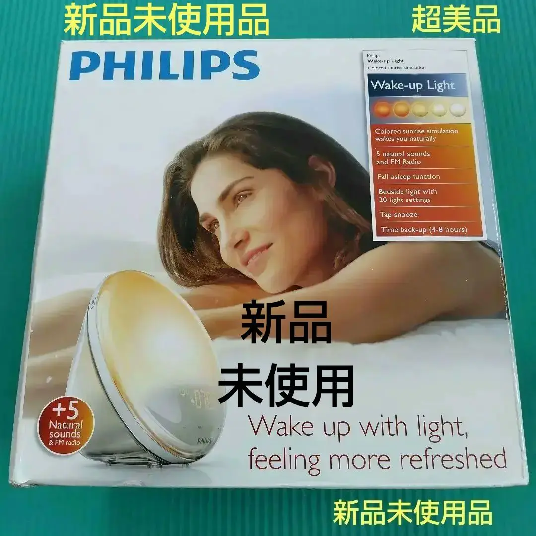2025年最新】Philips HF3520の人気アイテム - メルカリ
