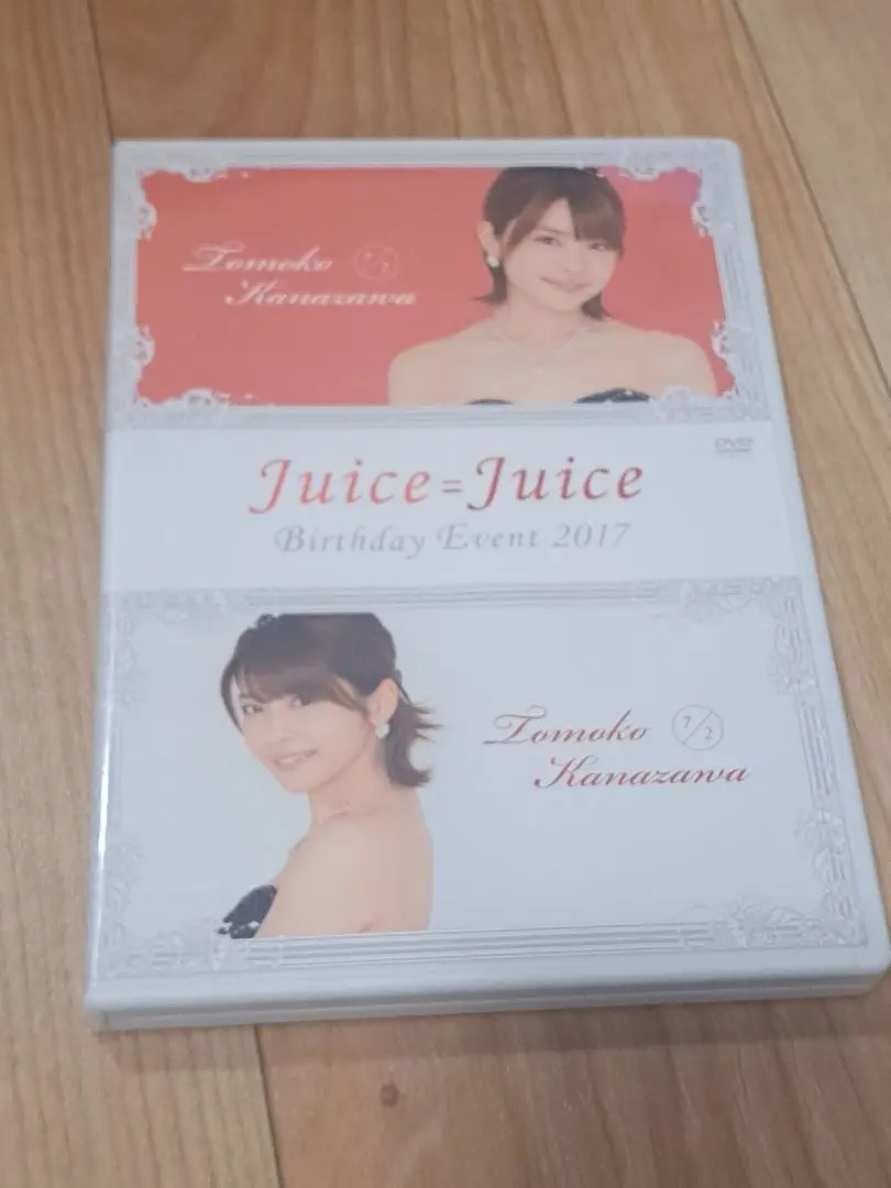 2025年最新】金澤朋子 バースデーの人気アイテム - メルカリ