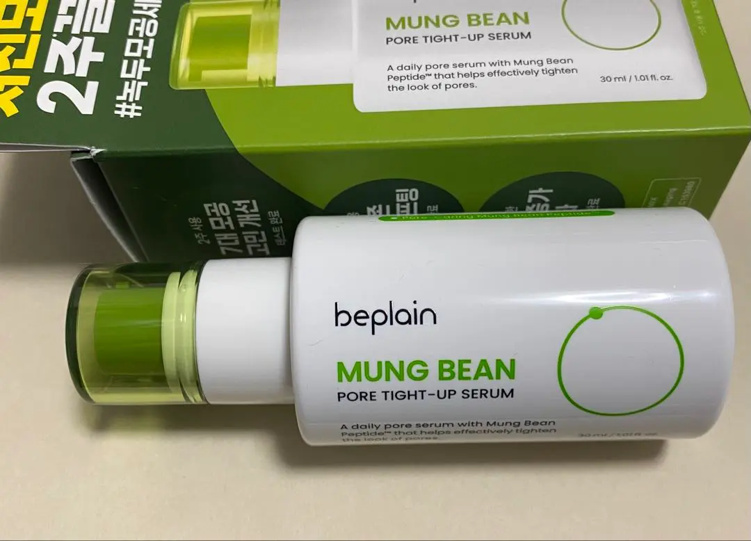 Thumbnail of beplain Mung Bean Pore Tight-Up Serum
