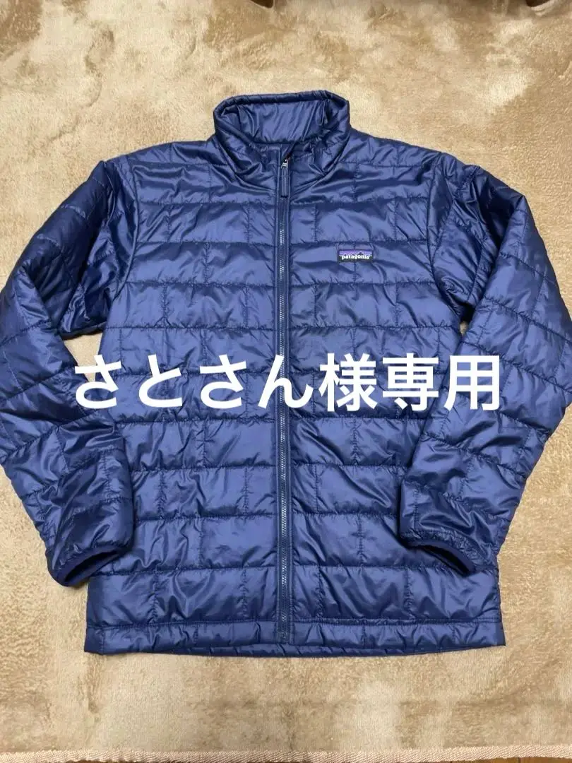 超希少美品 パタゴニア ナノパフハイブリッド M寸 アシッドグリーン×ブラウン 超希少美品 パタゴニア ナノパフハイブリッド M寸 アシッド
