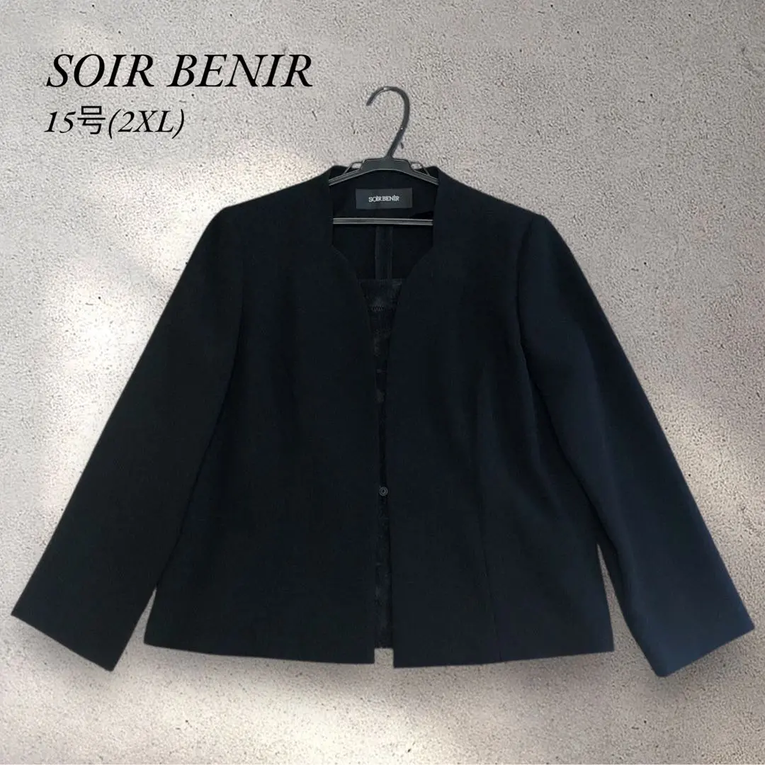 Thumbnail of Excellent Condition: Tokyo Soir Formal Dress, Lace-Trim Jacket, Size 15, Plus Size