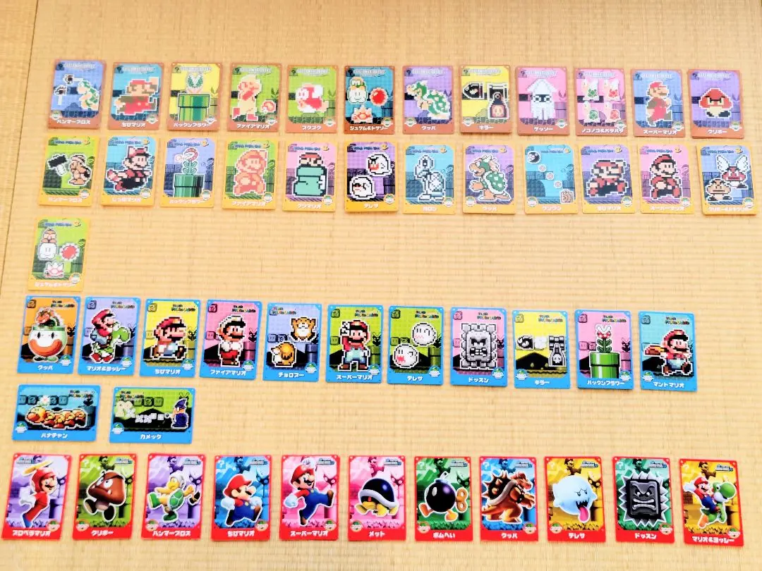 2025年最新】トップガム マリオの人気アイテム - メルカリ