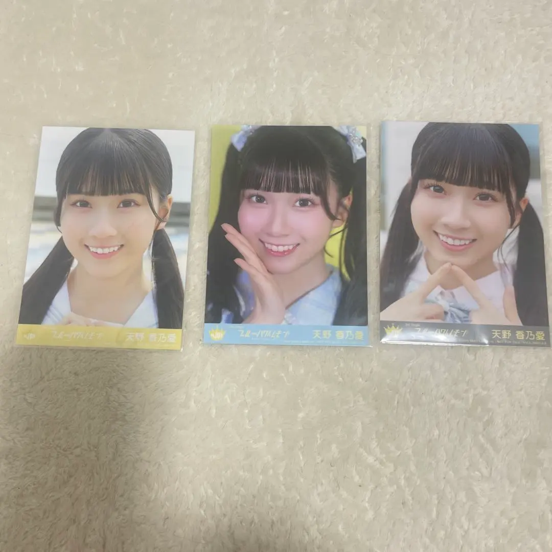 Thumbnail of Kanoa Amano Blue Hawaii Lemon photo set of 3
