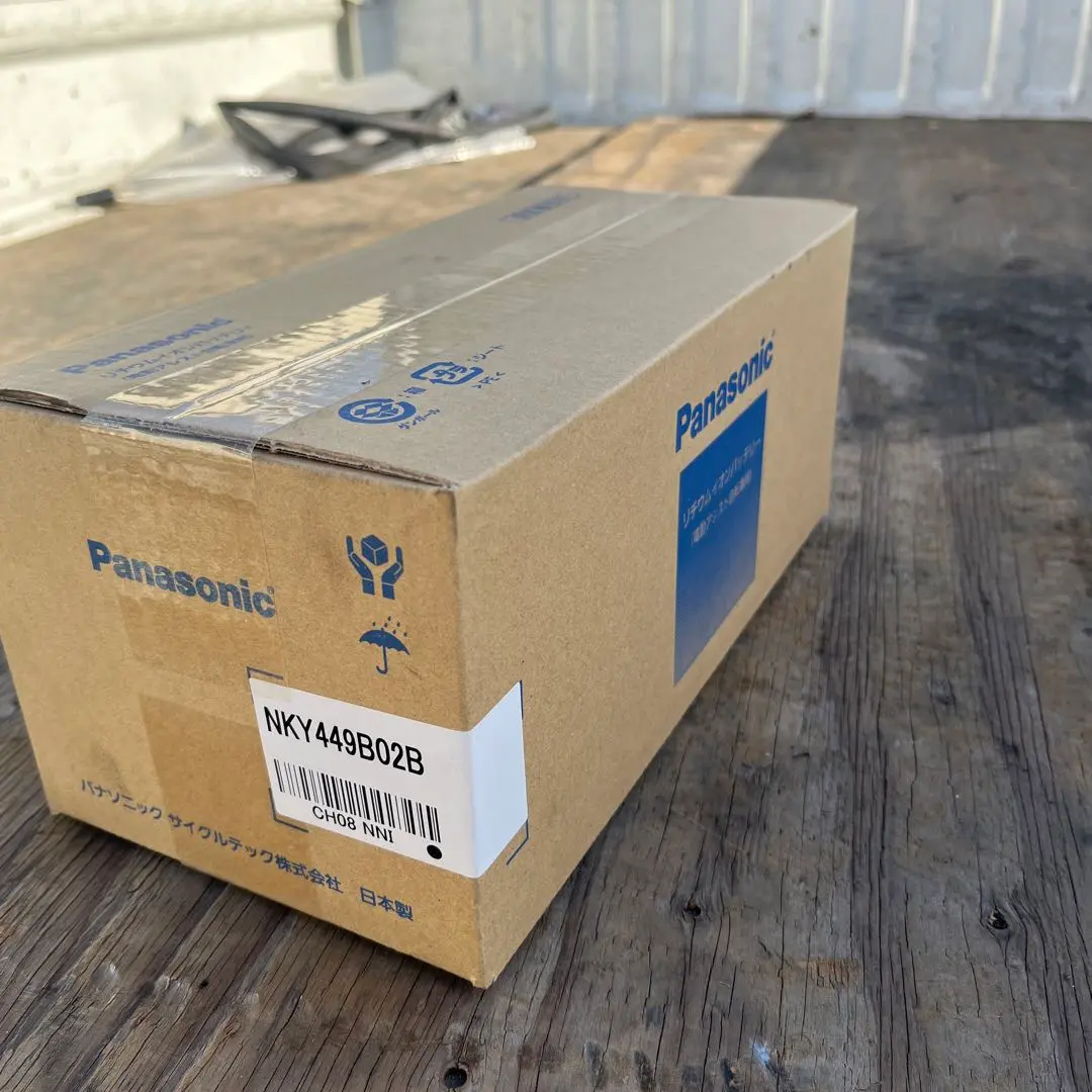 Amazon | パナソニック(Panasonic) リチウムイオンバッテリー