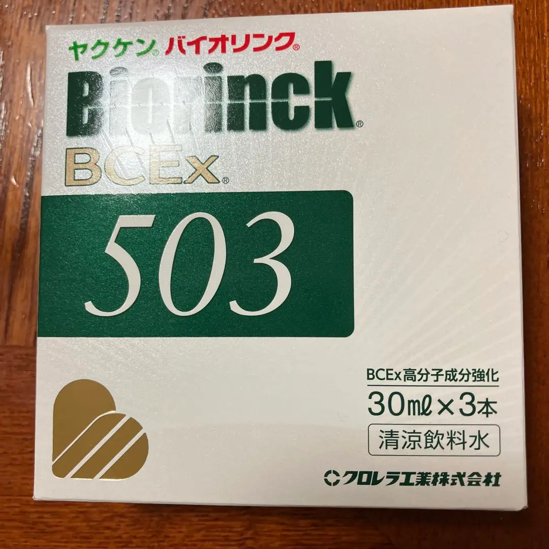 2025年最新】バイオリンク 503の人気アイテム - メルカリ