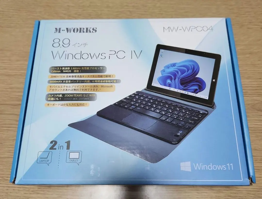 2025年最新】m-works 8.9インチwindows pcの人気アイテム - メルカリ