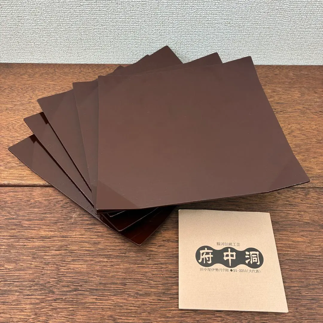 【駿河漆器】吹上盆 漆器 托盤 天然木 漆塗 傳統工藝 的縮圖