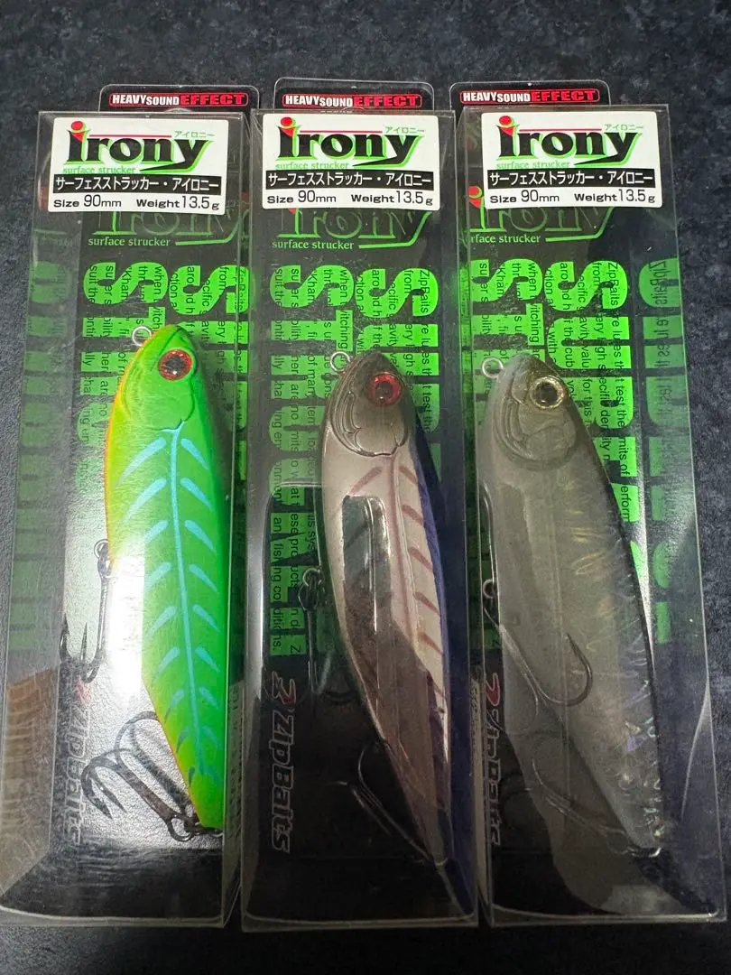 廃盤希少★ZIPBAITS irony アイロニー　3色セット　新品未使用 2025年最新】ジップベイツ アイロニーの人気アイテム - メルカリ