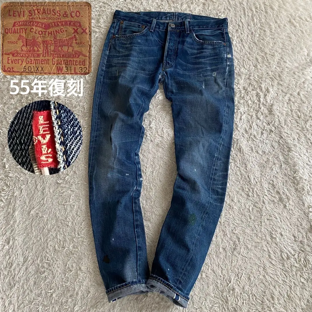 美品リーバイス 501 66Big E リペア無　16刻印 Levi's リーバイス ヴィンテージ オリジナル 501 Big E ボタン裏