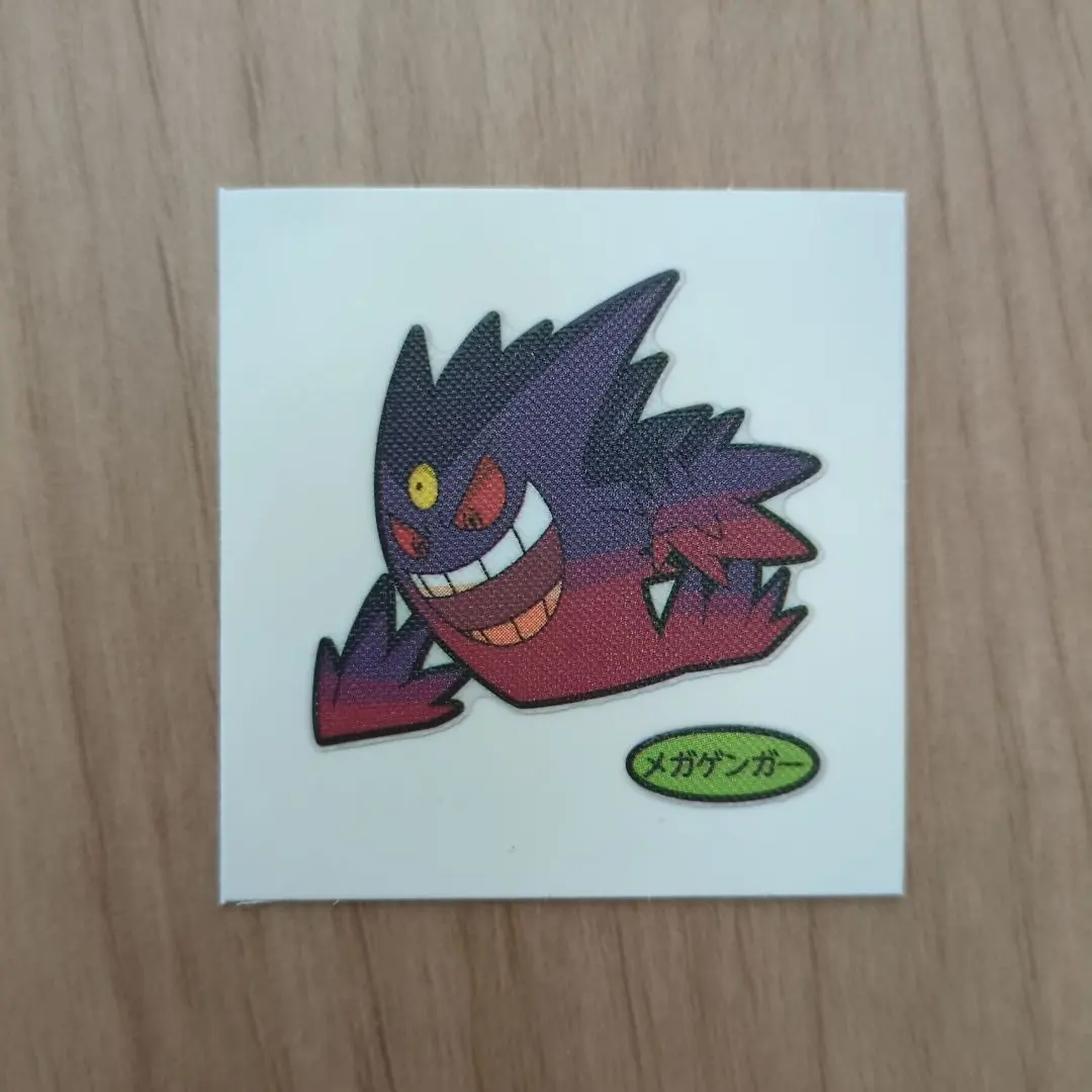 Thumbnail of Pokemon Bread Deco Character Sticker Mega Gengar No. 212