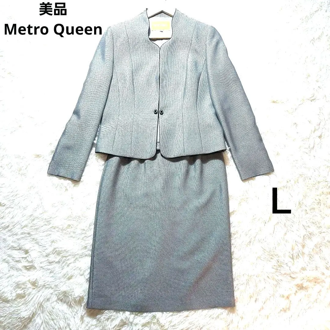 【値下げ中】メトロクイーン　metro queen   フォーマルスーツ　13号 2025年最新】メトロクィーンの人気アイテム - メルカリ