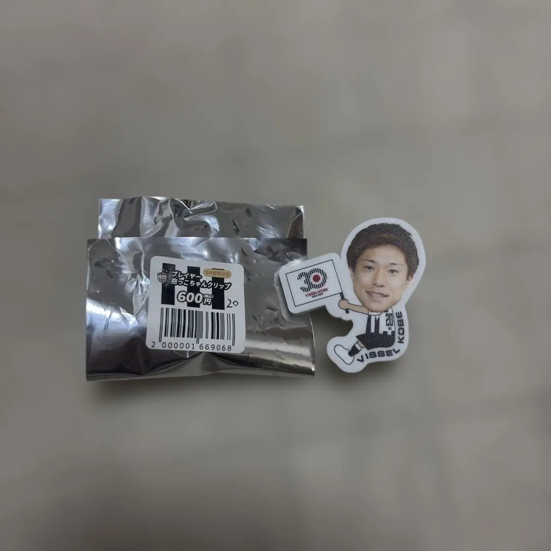 Thumbnail of Vissel Kobe 30th Anniversary Dakko-chan Clip Yuta Koike 20
