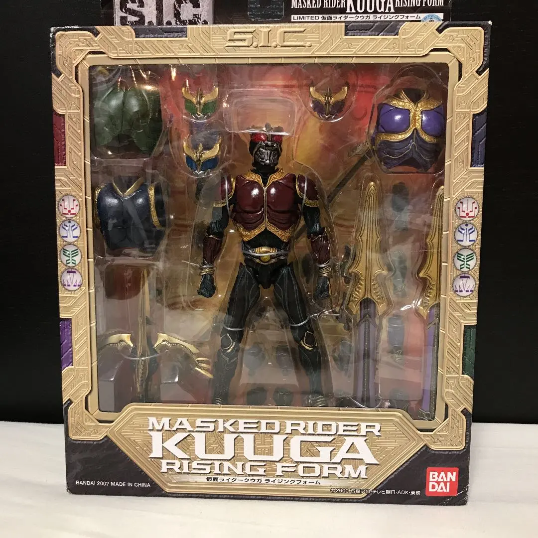 (未使用･未開封品)　S.I.C. LIMITED 仮面ライダークウガ ライジングフォーム sdt40b8 S.I.C. LIMITED 仮面ライダークウガ ライジングフォーム (完成品