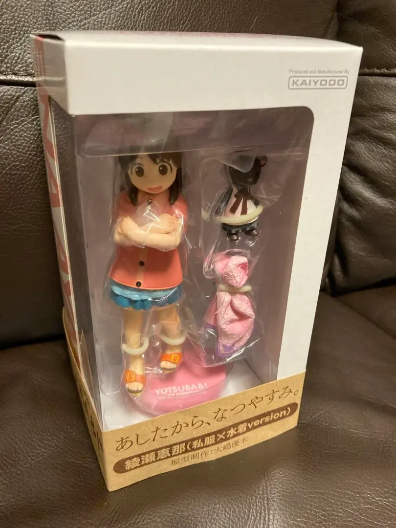 綾瀬恵那 私服×水着version フィギュア Amazon.co.jp: よつばと！ 綾瀬恵那 私服×水着 フィギュア 海洋