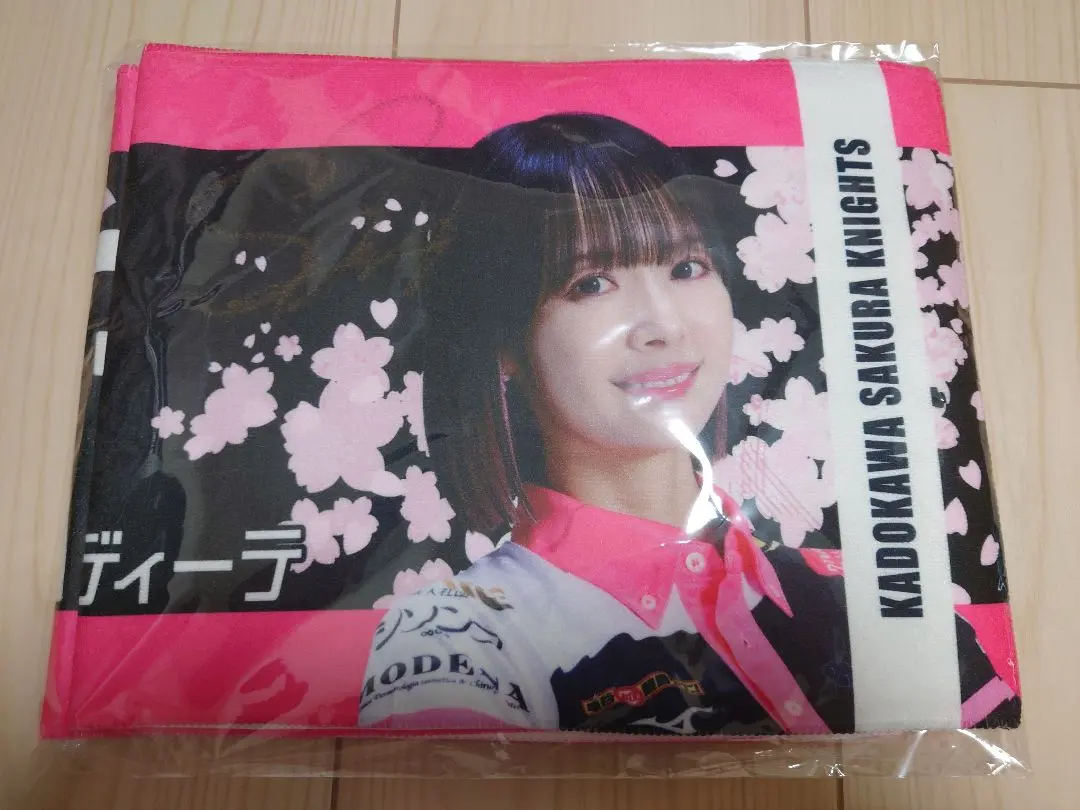 岡田紗佳 2023-24マフラータオル 新品未開封 2025年最新】岡田紗佳 タオルの人気アイテム - メルカリ