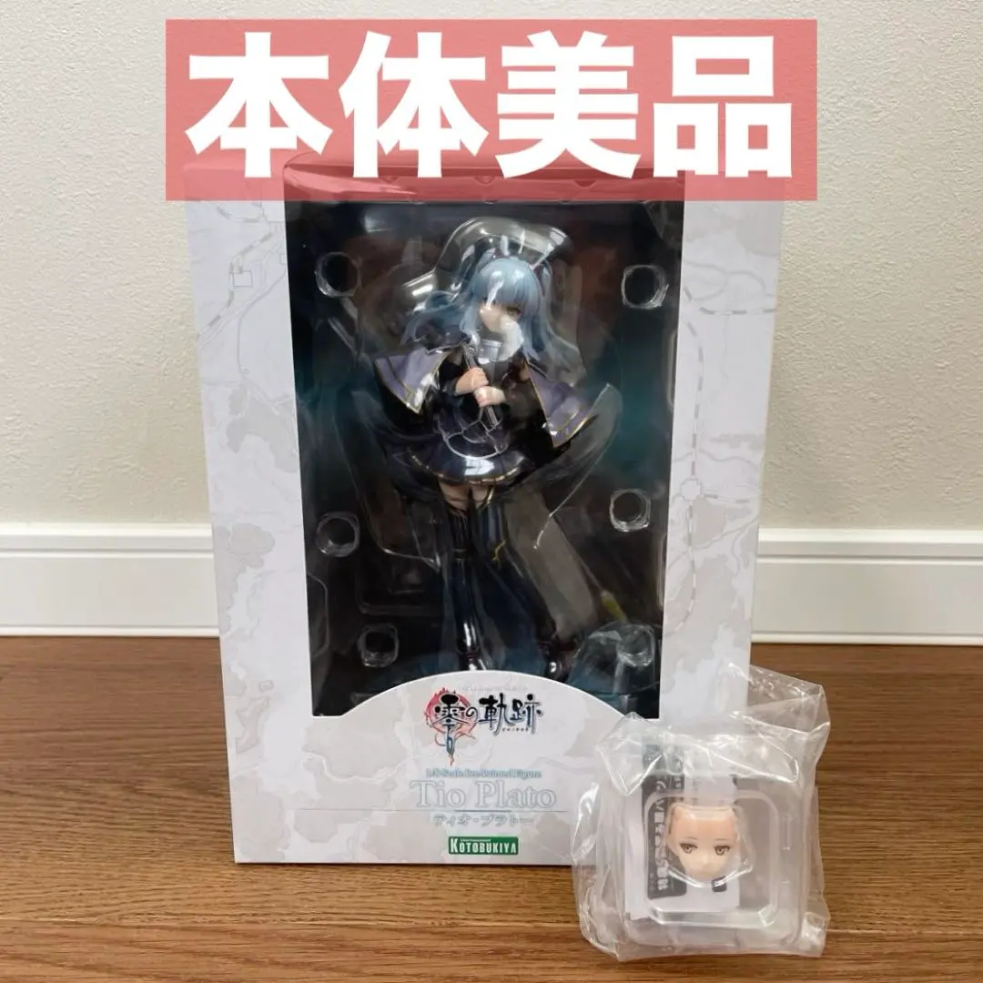 2025年最新】ティオ・プラトー フィギュアの人気アイテム - メルカリ