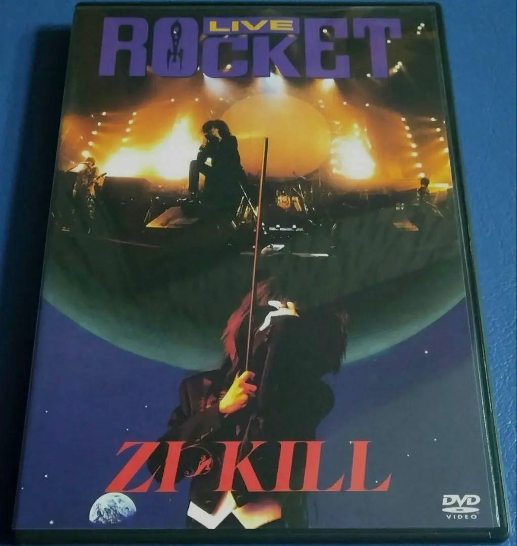 ミュージック ZI:KILL/LIVE ROCKET LIVE ROCKET : Zi: Kill | HMV&BOOKS online - KIBM-18