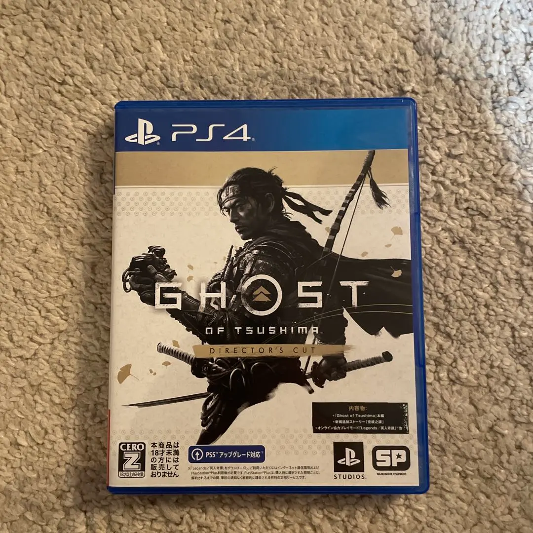 Thumbnail of GHOST OF TSUSHIMA DIRECTOR'S CUT PS4