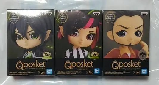 BANDAI - ツイステ Qposket petit アシュトンバルガス 2025年最新】qposket ツイステ バルガスの人気アイテム - メルカリ