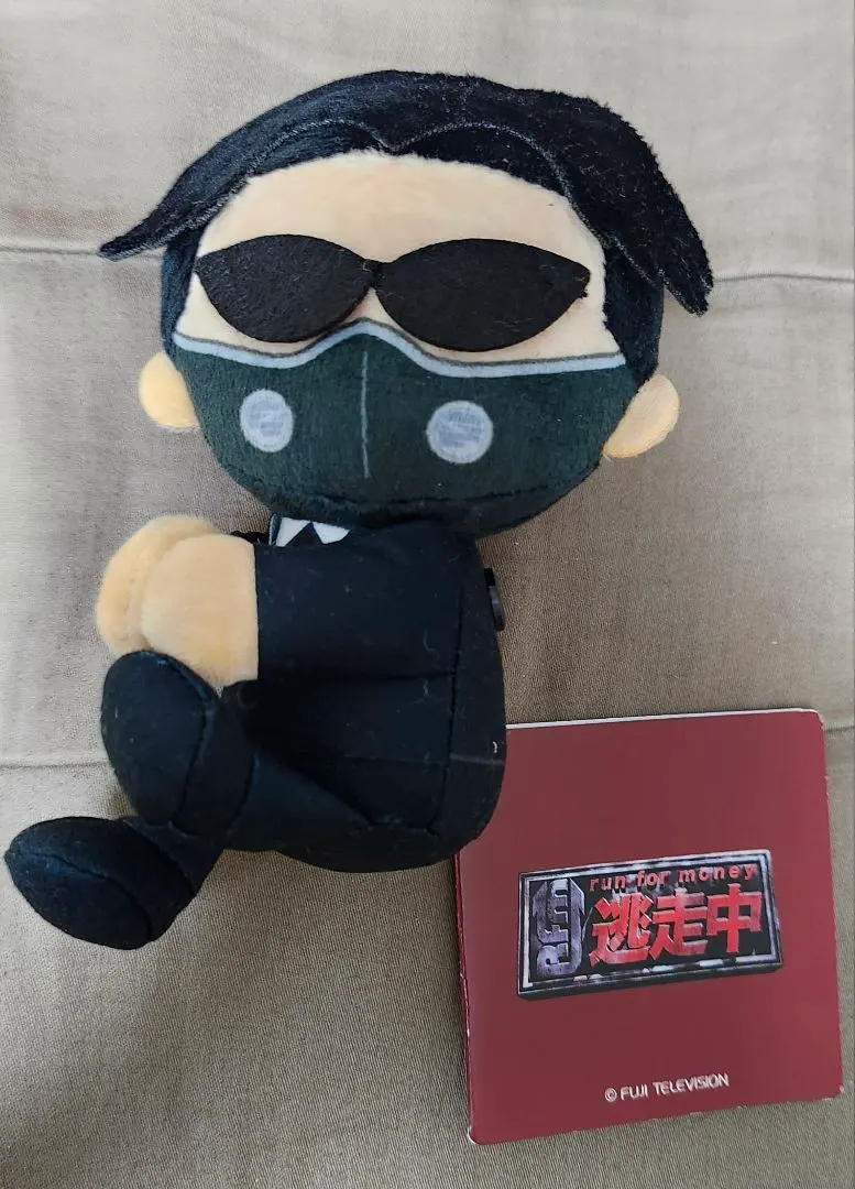 【タグ付き】逃走中 くっつき ミニぬいぐるみ ハンター 2個セット 2025年最新】逃走中 くっつきの人気アイテム - メルカリ