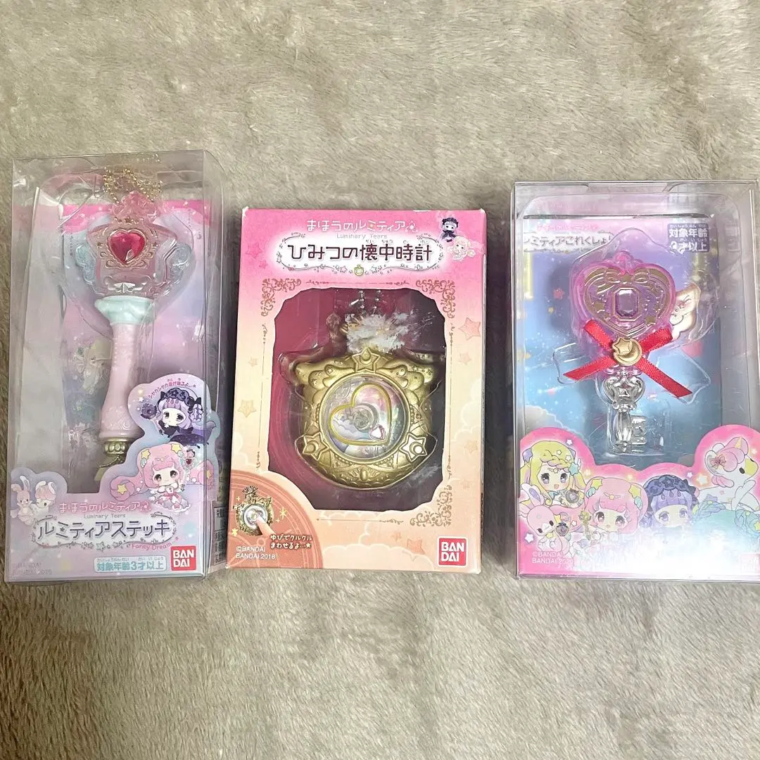 まほうのルミティアキャラクターセット♥ステッキ＆お守り＆ペンシル等コレクション♥ まほうのルミティアキャラクターセット♥ステッキ＆お守り