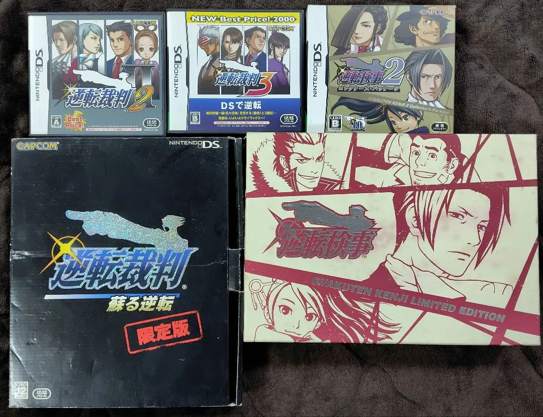 2025年最新】DS『逆転検事』、限定版「LIMITEDの人気アイテム