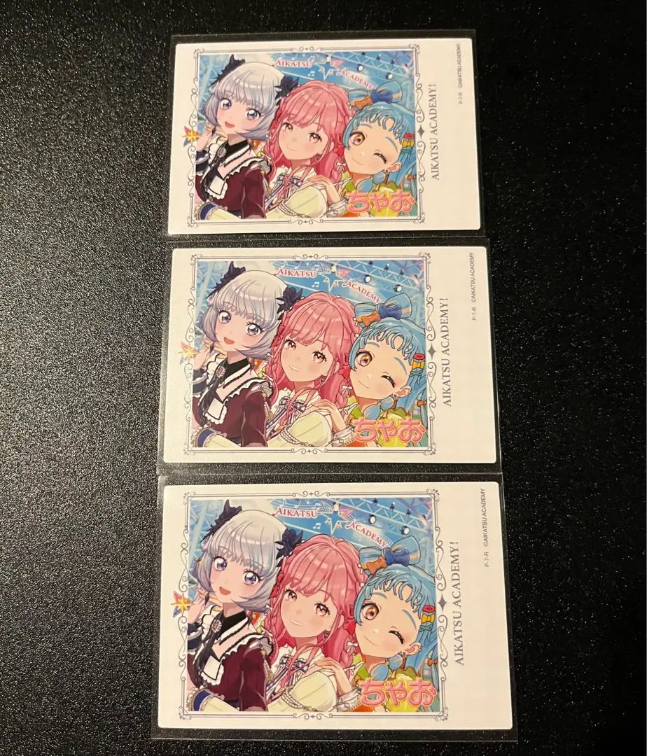 ガルフェス　直筆サイン入り　アイカツアカデミー！ ガルフェス 直筆サイン入り アイカツアカデミー！