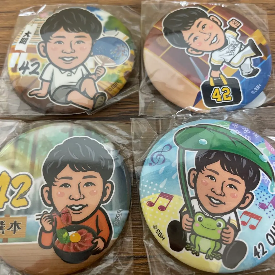 Thumbnail of Wakawaka Gacha: Ozeki