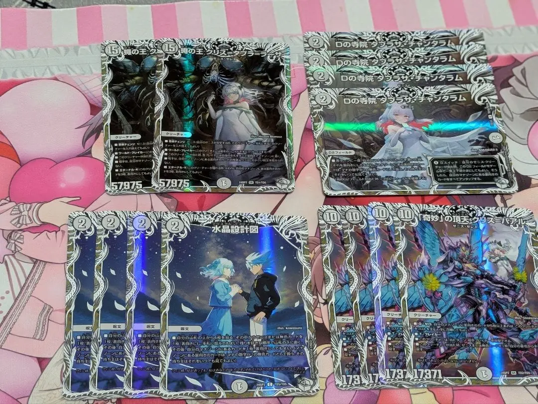 レオ　アイドル　デッキ　白緑ゼニス　三重スリーブ付き　d.298 レオ アイドル デッキ 白緑ゼニス 三重スリーブ付き d.298 レオ