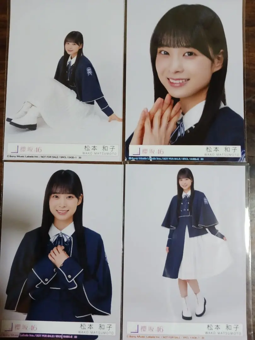 Thumbnail of Keyakizaka46 Unhappy Birthday photo set, 4 types each (ABCD) x 4, Kazuko Matsumoto
