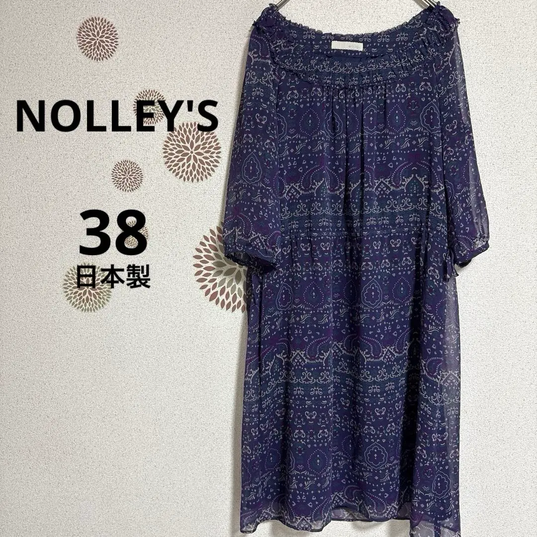 Thumbnail of 121 [NOLLEY'S] Beautiful Condition, All-over Print Knee-length Dress, Chiffon, Made in Japan, M