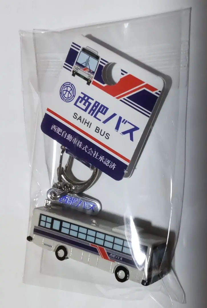 超レア❗️ 長崎スマートカード 西肥自動車 説明書付 バスカード 日本初 超レア❗️ 長崎スマートカード 西肥自動車 説明書付 バスカード