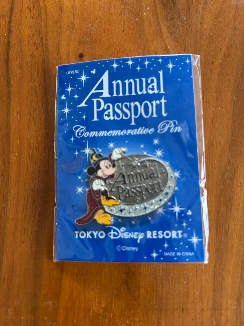 2025年最新】ディズニーランド年間パスポート限定の人気アイテム