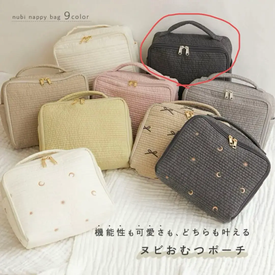 AtRise Nubium 多用途收納包（墨黑）內有口袋 的縮圖