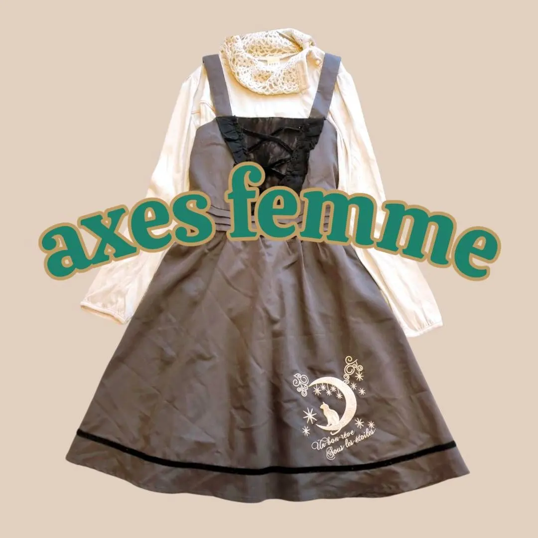 Thumbnail of axes femme (M) Moon Cat Embroidery Sleeveless Knee-Length Dress, Gray