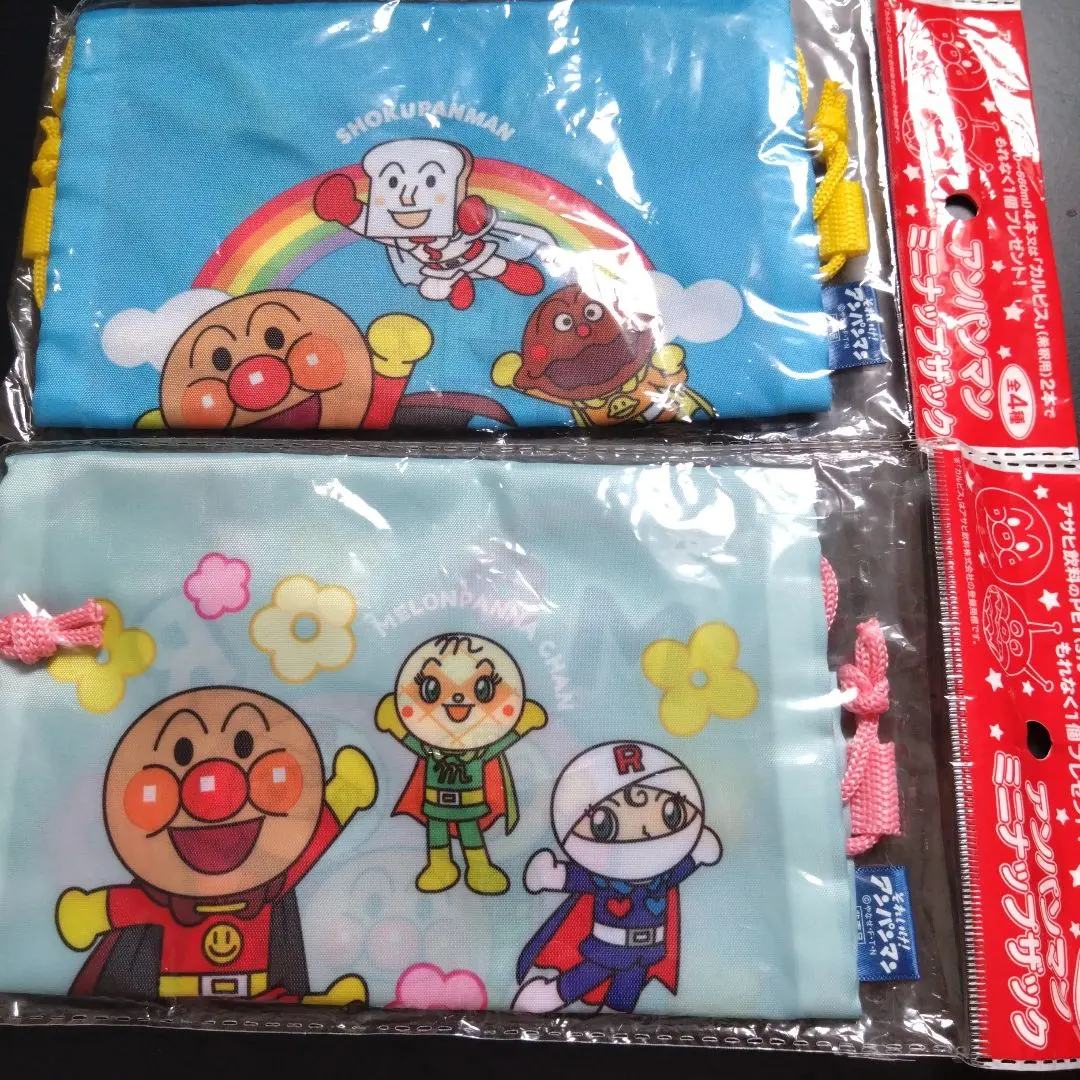 Thumbnail of 【New】Anpanman Mini Nap Sacks - Set of 2