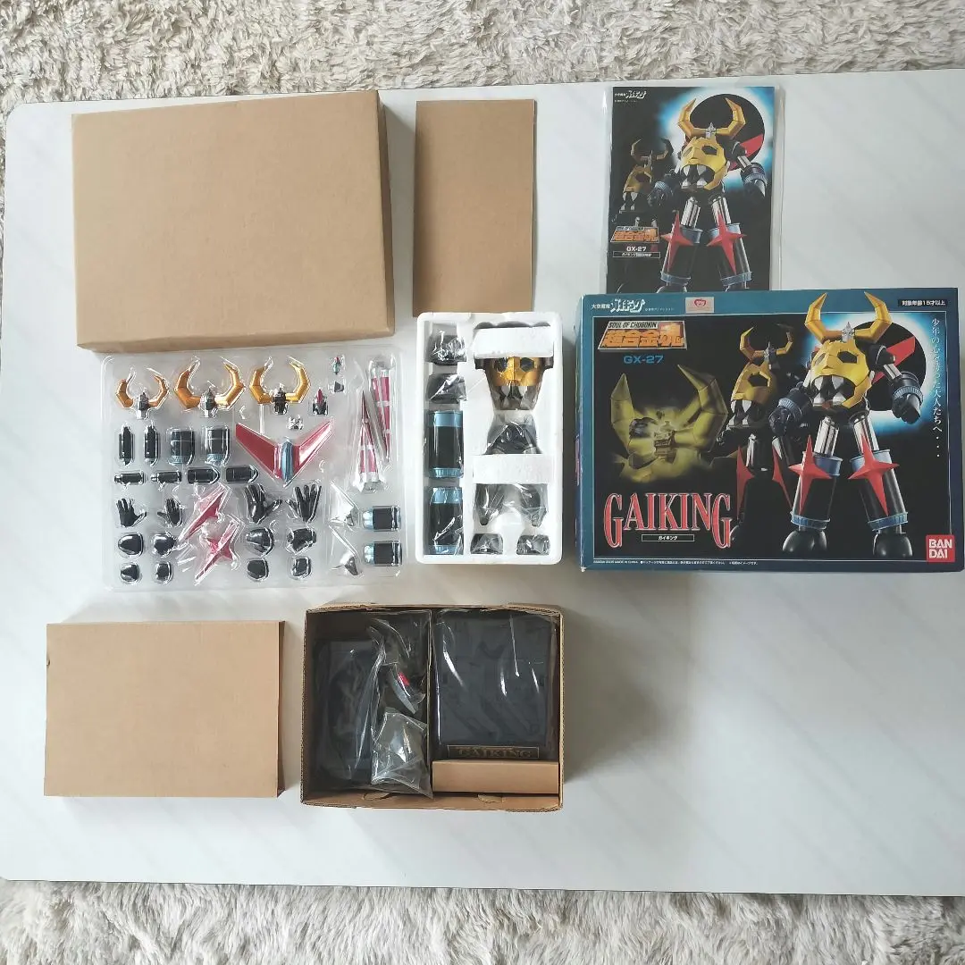 BANDAI 超合金魂GAIKING GX-27 新品ビニールフィルム未開封 Amazon.com: GX-27 Gaiking Soul of Chogokin Metal Figure [Toy