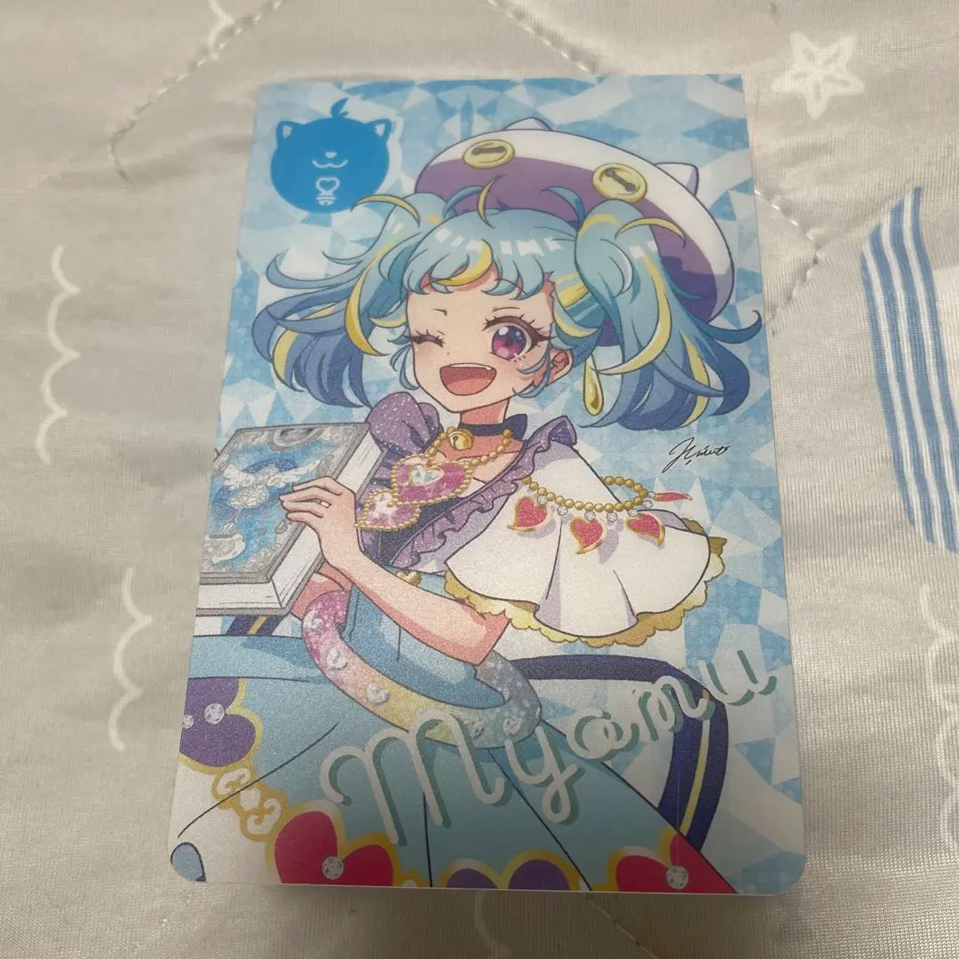 Thumbnail of Waccha Primagi Myamu Card File