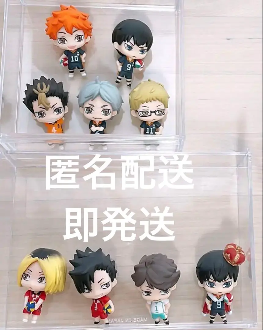 ハイキュー!! カラコレ 6種セット ハイキュー!! セカンドシーズン』のカラコレ第4弾が発売決定