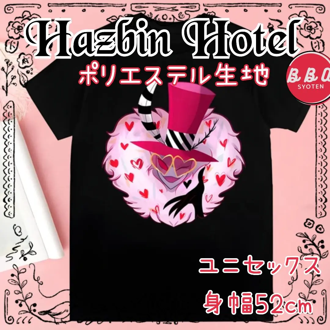 ヘルヴァボス メンズ レディース Tシャツ Hazbin Hotel Helluva